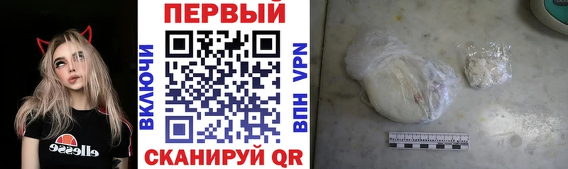 АМФЕТАМИН Premium  Мариинск 