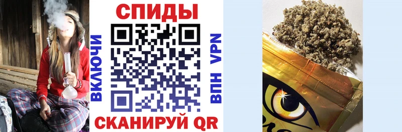 hydra ссылки  Мариинск  Бутират вода  где купить  