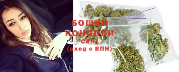 дурь Верхнеуральск