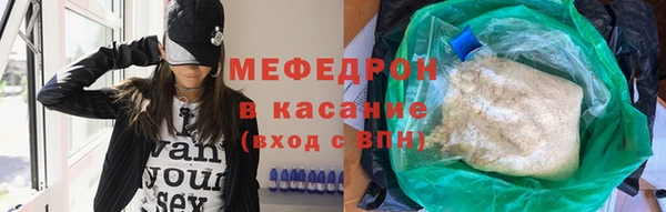 винт Вяземский