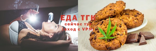 ПСИЛОЦИБИНОВЫЕ ГРИБЫ Володарск