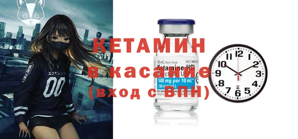 метадон Тайга