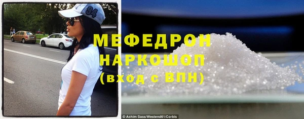 ПСИЛОЦИБИНОВЫЕ ГРИБЫ Володарск