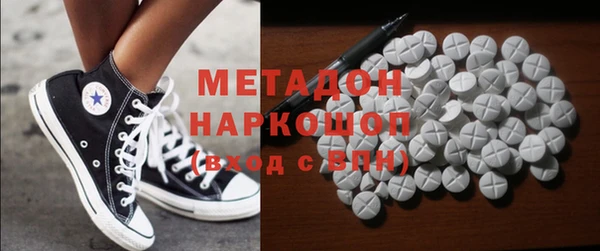 винт Вяземский