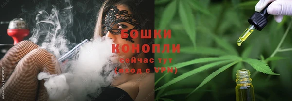 ПСИЛОЦИБИНОВЫЕ ГРИБЫ Володарск
