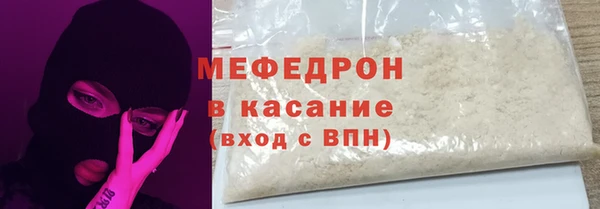 трава Верея