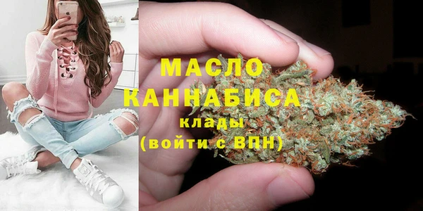 ПСИЛОЦИБИНОВЫЕ ГРИБЫ Володарск