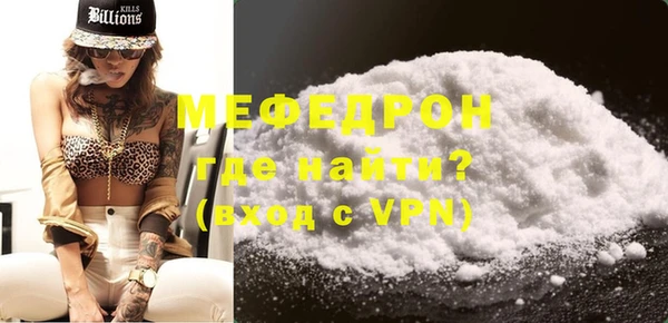 ПСИЛОЦИБИНОВЫЕ ГРИБЫ Володарск