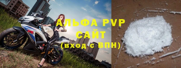 дурь Верхнеуральск