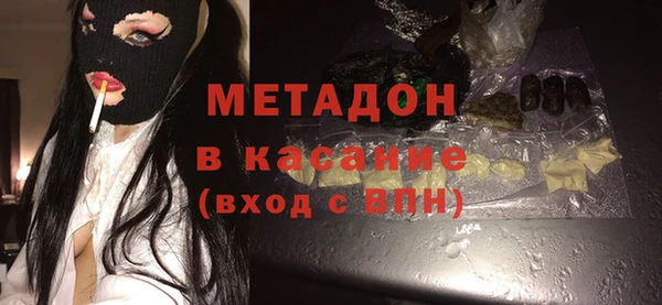 мет Майский