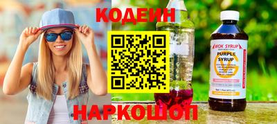 твердый Кинель