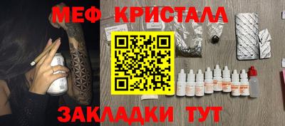 герыч Кингисепп