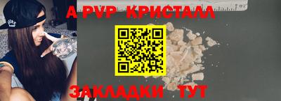 твердый Кинель