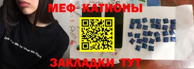 кокаин колумбия Аргун