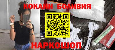 твердый Кинель