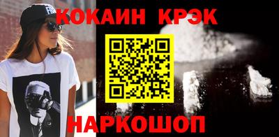 твердый Кинель