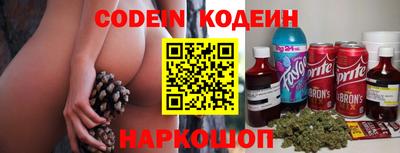 кокаин колумбия Аргун