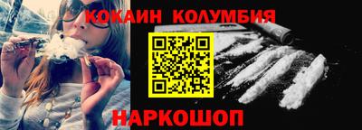 твердый Кимры
