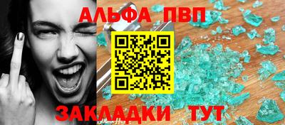 кокаин колумбия Аргун