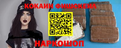 герыч Кингисепп