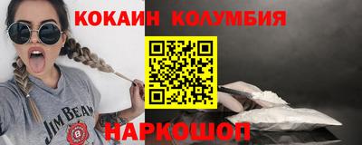 ALPHA-PVP Апрелевка