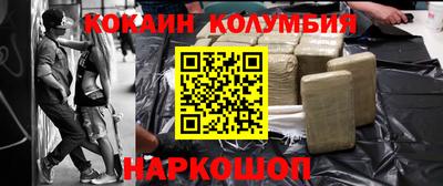 ГАЛЛЮЦИНОГЕННЫЕ ГРИБЫ Канаш