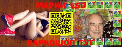 твердый Кинель