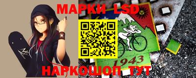 твердый Кимры