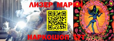 меф Апшеронск