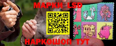 кокаин колумбия Аргун