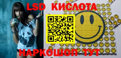 кокаин колумбия Аргун