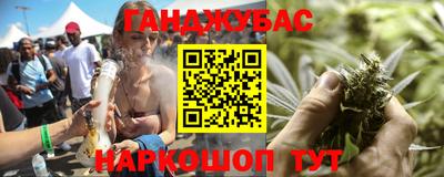 ALPHA-PVP Апрелевка