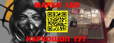 твердый Кимры