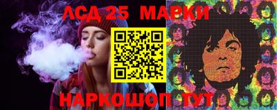 кокаин колумбия Аргун