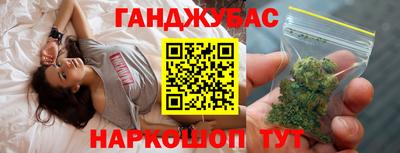 меф Апшеронск