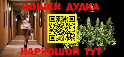 кокаин колумбия Аргун