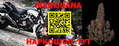 кокаин колумбия Аргун