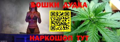 герыч Кингисепп