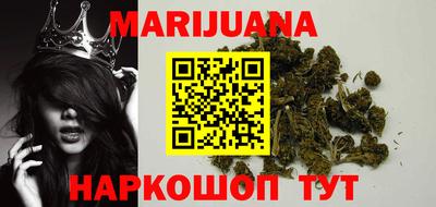 ALPHA-PVP Апрелевка