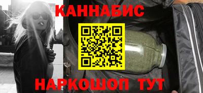 меф Апшеронск