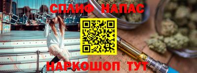 герыч Кингисепп