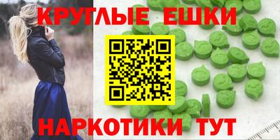 твердый Кимры