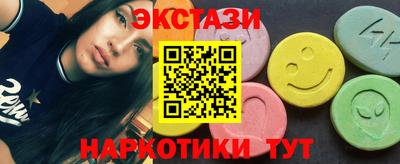 герыч Кингисепп