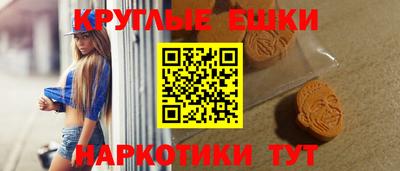 твердый Кимры