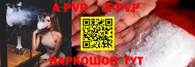 твердый Кимры