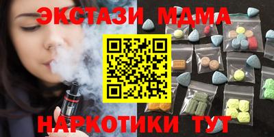 герыч Кингисепп