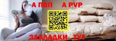 герыч Кингисепп