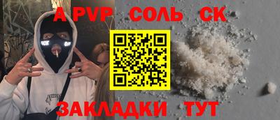 твердый Кимры