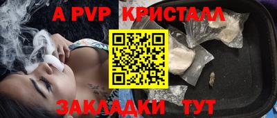 твердый Кинель