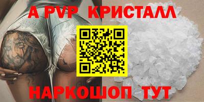 твердый Кимры